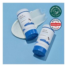 라운드랩선스틱