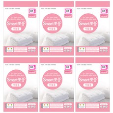 뽀송하겔