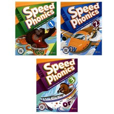 [이퓨쳐] Speed phonics(스피드 파닉스) 1 2 3 <선택 구매>, Speed Phonics 3