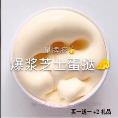 6a889487771daac7603a02994800a0dedde59de5ef9ea45fd2c91e22f4d2.jpg