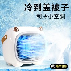 시동스프레이