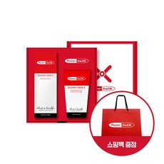 파워풀엑스리커버리크림60ml