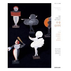 장지은책