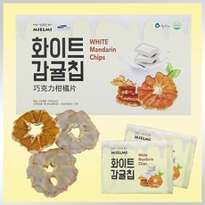 제주의 달콤함을 담은 영양간식 화이트 감귤칩 (12개입), 1세트