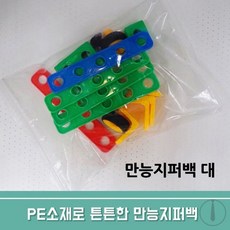 050866097773125969bd0a72899bbb7f0ada738bfffbd74e7b57e6a7d9f6.jpg