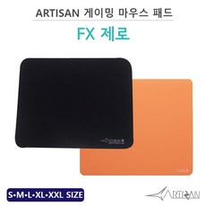 아티산 게이밍 마우스패드 닌자 FX 제로, XXL, 블랙 XSOFT, 1개