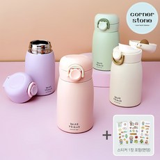 돌체구스토미니미물통