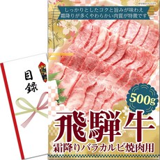 프리미엄 세트