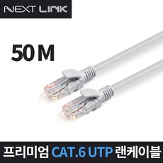 cat650m