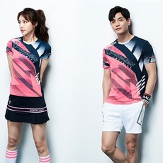 다이슨코랄