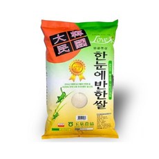 농협 한눈에 반한쌀, 10kg, 1개