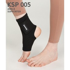 키모니 발목보호대 KSP 005N 블랙