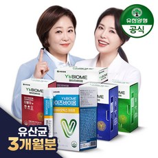 네이처스패밀리메가골드