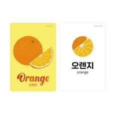 아기 낱말카드 세이펜 호환 8종, [카드3] 과일, 1개