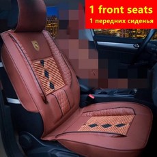 제빙기 아우디 A6L R8 Q3 Q5 Q7 S4 RS A1 169, 1-1pc 좌석