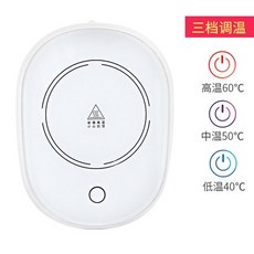 자동온도조절핫플레이트
