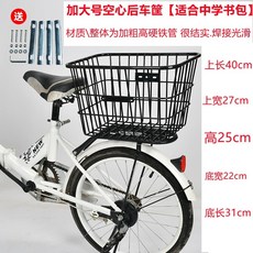 우도자전거대여