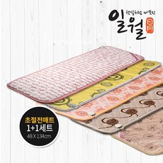 일월카본매트1+1