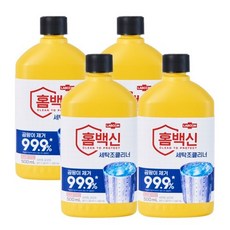 수원세탁기청소