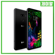 lg중고폰