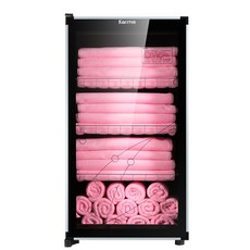 수건살균보관함