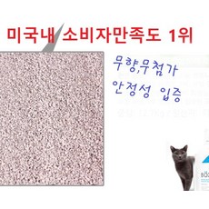 고양이모래 고양이화장실 오리지날 벅시캣 대용량 12.7kg, 1개