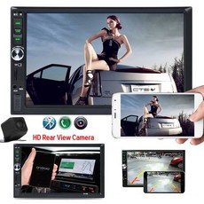 7 인치 HD 자동차 2 채널 MP5 MP4 멀티미디어 플레이어 자동차 FM 스테레오, 상세내용참조