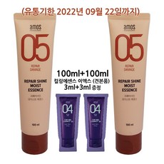 seamlessribbonerc-09