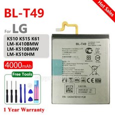 원래 교체 LG BL T22 T23 T24 T30 T32 T34 T36 T37 T39 T41 T42 T43 T44 T46 T48 T49 T51 T55 무료 도구, 19) BL-T49