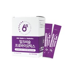 식스스텝 밀크씨슬 100mg+프로바이오틱스 유산균, 단품, 단품, 1개 - 강아지밀크씨슬영양제