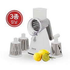 키친아트만능슬라이서