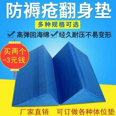 98decc85c844e55ec1213eb64645a87f1a04b24665b1b3dd35c6fb509de2.jpg