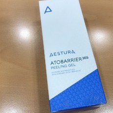 a5cad476aaa187c2e619d2aa8d3de8bdd3085b513d9ee9a4f735d00b7ac3.jpg