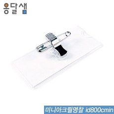 d3c7a9946389d9625177828de6043048d971c947cde76e9a10b881fdf814.jpg