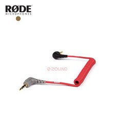 videomicro