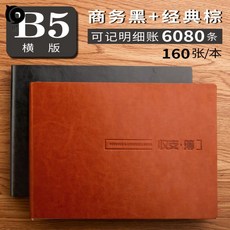 c4b5fdd41a9a1475c0f10a82a62cac7774a63ae3e9c1705d7baee2fb7b74.jpg