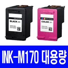 0eaea4f73105988eed90ccac81fd970d89b79a165f8bd6cbfd13224a2e4c.jpg