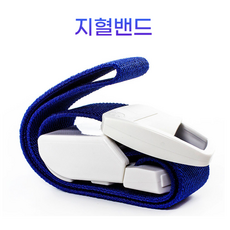 주사고무줄