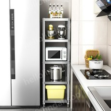 이동식김치냉장고