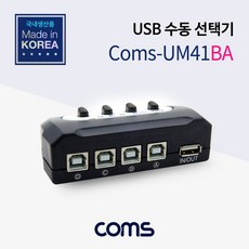 ip선택기