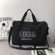 관광트렌드책