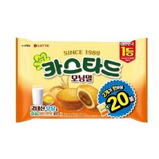 사랑주는쇼핑몰 카스타드 모닝밀 210g x 2, 2개