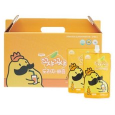 티라노배즙