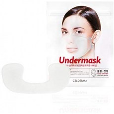 CELDERMA 언더마스크팩[4 마스크] 하이드로겔 마스크 마스크팩 안티마스크네 커버 마스네 트리트먼트 : 뷰티, 1