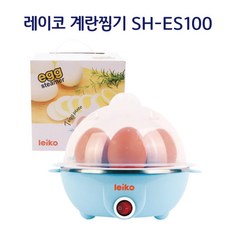 레이코에그스티머