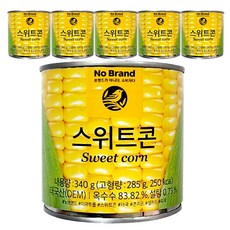 노브랜드 스위트콘 옥수수 통조림 캔 340g