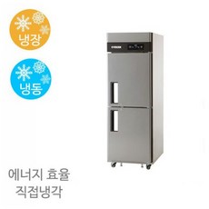 에버젠냉장고