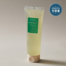 아로마티카scalp린스