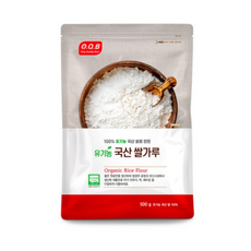 초록마을유기농쌀가루