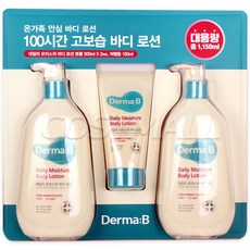 더마비 모이스처 바디로션 500mlx2개+150ml 코스트코, 1팩